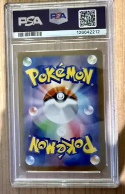 Pokemon TCG Mega Latias Ex #49 Double Rare Holo JP M1S: Mega Symphonia PSA 10 - Image 2