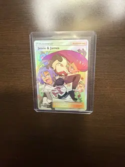 2019 Pokemon Hidden Fates Jessie and James Full Art Trainer Supporter 68/68 - Image 3
