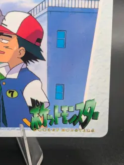 ASH and WEEZING #86 1998 Pokemon Japanese Bandai Carddass Anime Light Play LP - Image 5