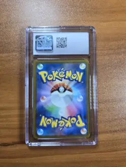 CGC 10 GEM MINT Japanese Pokemon 2021 Umbreon VMAX 245/184 VMAX Climax S8b - Image 2