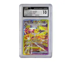 [US] 2024 POKEMON JPN SPECIAL ART RARE HOLO #209/187 JOLTEON EX CGC 10 GEM MINT - Image 1