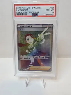 2022 Pokemon Japanese Paradigm Trigger #121 Candice Hyper Rare PSA 10 - Image 1