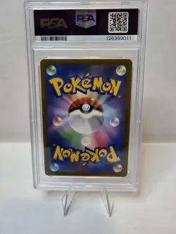 2022 Pokemon Japanese Paradigm Trigger #121 Candice Hyper Rare PSA 10 - Image 2
