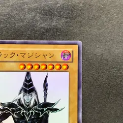 Dark Magician WJMP-JP012 Ultra Rare Wkkely Jump Promo YuGiOh 620 - Image 3
