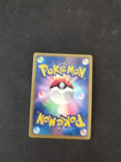 Tepig 004/009 Japanese Collection Sheet CS1 Holo Pokemon Card LP - Image 4