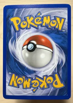 Voltorb Reverse Holo - 64/147 Aquapolis E Reader WotC Pokemon Card - 2002 - Image 2