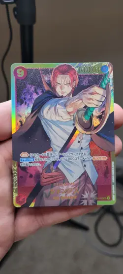 Shanks OP01-120 SEC PRB-01 ONE PIECE The Best OPTCG Card Game Japanese - Image 1