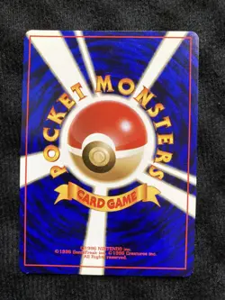 Pokemon TCG Koga’s Pidgey lv.15 Japanese Card #230610 - Image 2