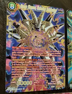 Dragon Ball Z -Lot Of (3) Cards SPC & SR- Exact Items Pictured - Image 2