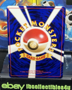 1996 Pokemon Card Metapod No. 011 Base Set Japanese Vintage - NM - FREE SHIPPING - Image 2