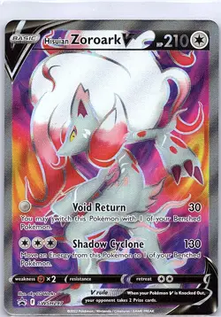 Hisuian Zoroark V - SWSH297 SWSH: Sword & Shield Promo Cards - Pokemon Card - NM - Image 1