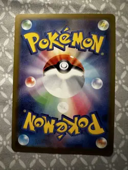 Pokemon Card Japanese - Charizard V RR 014/100 S9 Star Birth HOLO TCG Card - Image 2