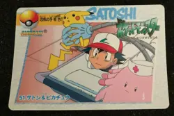Pikachu Ash #51 Pokemon card Carddass Anime collection 1998 BANDAI F/S Japan - Image 1
