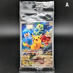 Pokemon Card Japanese Pikachu 001/SV-P Scarlet & Violet PROMO SEALED MINT - Image 1
