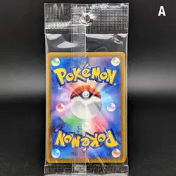 Pokemon Card Japanese Pikachu 001/SV-P Scarlet & Violet PROMO SEALED MINT - Image 2