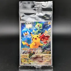 Pokemon Card Japanese Pikachu 001/SV-P Scarlet & Violet PROMO SEALED MINT - Image 3