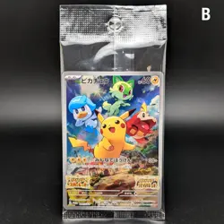 Pokemon Card Japanese Pikachu 001/SV-P Scarlet & Violet PROMO SEALED MINT - Image 4