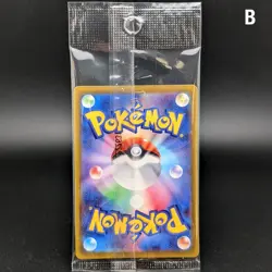 Pokemon Card Japanese Pikachu 001/SV-P Scarlet & Violet PROMO SEALED MINT - Image 5