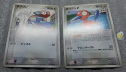 Pokemon 2005 Japanese EX Holon Research 1st Ed Porygon & Porygon2 Cards NM NM+ - Image 4