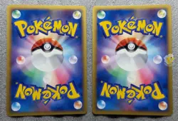 Pokemon 2005 Japanese EX Holon Research 1st Ed Porygon & Porygon2 Cards NM NM+ - Image 5