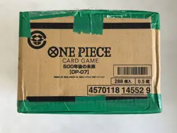 One Piece Card Game 500 Years OP-07 Sealed Case (12 Boxes) JAPANESE! - Image 2