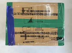 One Piece Card Game 500 Years OP-07 Sealed Case (12 Boxes) JAPANESE! - Image 5