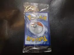 Articuno 032/159 (Holiday Calendar) Snowflake Stamp Promo Pokemon Card SEALED - Image 3