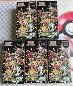 Pokemon Japanese Shiny Treasures Booster Box Sealed W Shrink Lot 5x USA Seller - Image 1