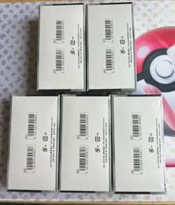 Pokemon Japanese Shiny Treasures Booster Box Sealed W Shrink Lot 5x USA Seller - Image 2