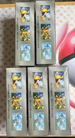 Pokemon Japanese Shiny Treasures Booster Box Sealed W Shrink Lot 5x USA Seller - Image 3