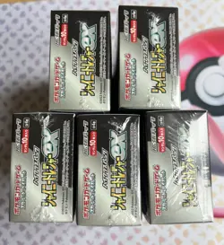 Pokemon Japanese Shiny Treasures Booster Box Sealed W Shrink Lot 5x USA Seller - Image 5