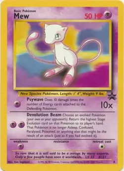 Mew - 8 - Pokemon Wizards Black Star Promo Card NM - Image 1