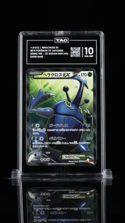 2014 Pokemon Japanese Rising Fist Heracross EX Full Art 1st Edition 097 TAG 10 - Image 1