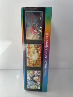 Pokemon TCG Sword & Shield High Class Pack VMAX Climax Box - Image 2