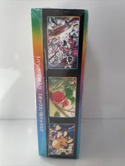Pokemon TCG Sword & Shield High Class Pack VMAX Climax Box - Image 4