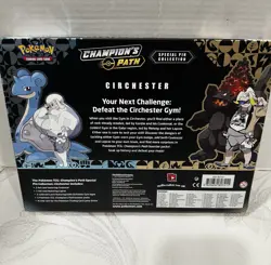 Pokemon TCG Champion's Path Circhester Pin Box 5 Packs NEW SEALED👀🔥🔥 - Image 3