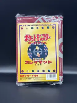 Pokemon Official Playmat Red Sealed Slowpoke Promo Vintage Play Mat Japanese - Image 1