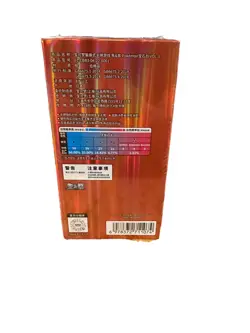 Gem Pack Volume 3 Booster Box Sealed Chinese Pokemon US SELLER - Image 3