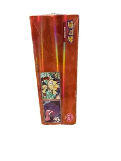 Gem Pack Volume 3 Booster Box Sealed Chinese Pokemon US SELLER - Image 4