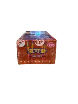 Gem Pack Volume 3 Booster Box Sealed Chinese Pokemon US SELLER - Image 5