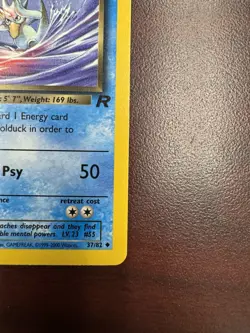 Dark Golduck 1st Edition Non Holo WOTC Pokemon 37/82 Vintage Rocket 2000 LP+ - Image 5