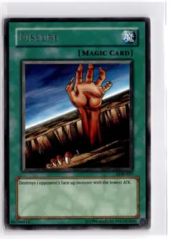 Fissure Unlimited Rare LOB-057 LP - Image 1