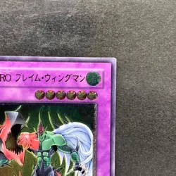 Elemental HERO Flame Wingman TLM-JP035 Ultimate Rare YuGiOh 3350 - Image 3