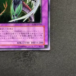 Elemental HERO Flame Wingman TLM-JP035 Ultimate Rare YuGiOh 3350 - Image 5