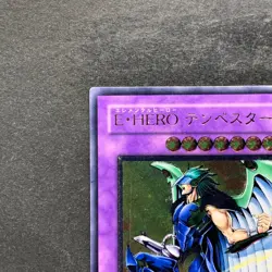 Elemental HERO Tempest EEN-JP034 Ultimate Rare YuGiOh 600 - Image 2