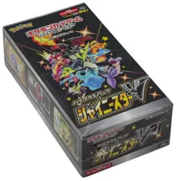 Japanese Pokemon 2nd Print High-Class Pack: Shiny Star V Booster Box, New, - Image 1