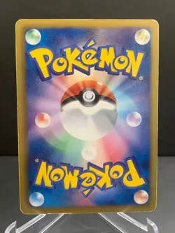 Victini 234/BW-P Mewtwo VS Genesect Deck Promo 2013 Holo Japanese Pokemon Card - Image 2