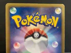 Victini 234/BW-P Mewtwo VS Genesect Deck Promo 2013 Holo Japanese Pokemon Card - Image 5