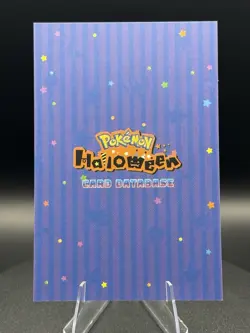 Gengar Evolutions - Cracked Ice Holo - Halloween Card Database 2025 - Pokemon - Image 2