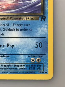 Dark Golduck 37/82 - Team Rocket - Pokemon Card - Near Mint (NM) - Image 3